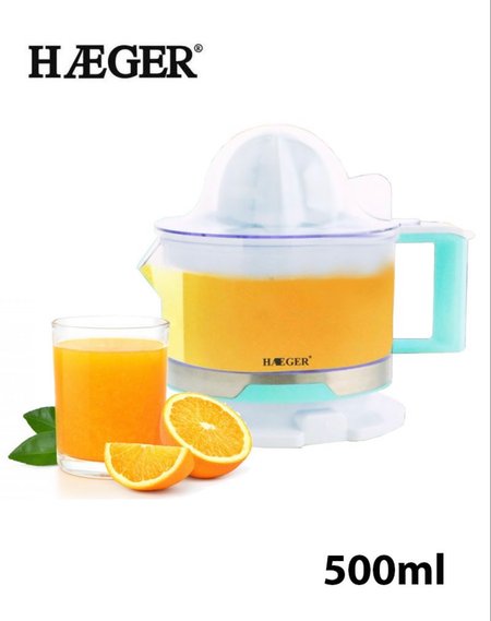 Presse Agrume Electrique