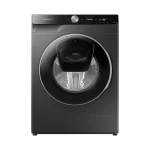 Machine à Laver WW90T654DLX/S3 Samsung